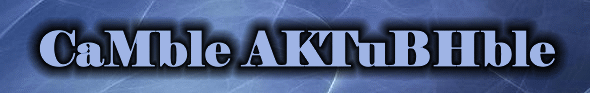 http://s3l.clan.su/SAMIEAKTIVNIE.gif