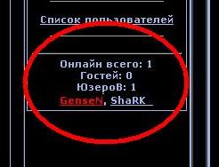 http://s3l.clan.su/ccccdd.JPG